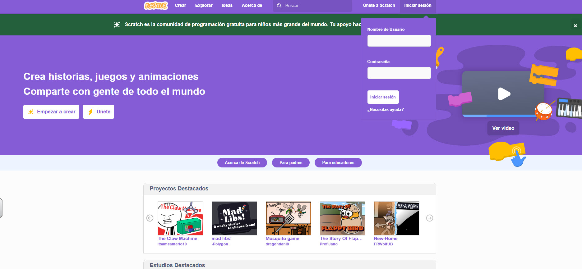 Log In Scratch